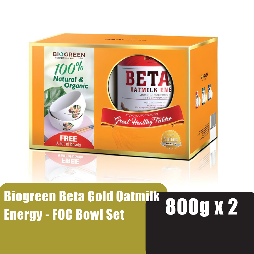 BIOGREEN Beta Gold Oatmilk Energy 800g X 2 FOC Bowl Set