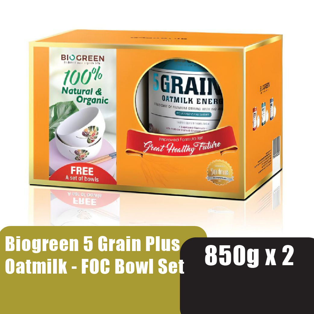 BIOGREEN 5 Grain Plus Oatmilk Energy 850g X 2 FOC Bowl Set