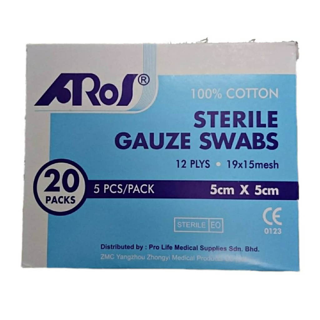 AROS STERILE GAUZE SWABS 5CM X 5CM 5'S X 20