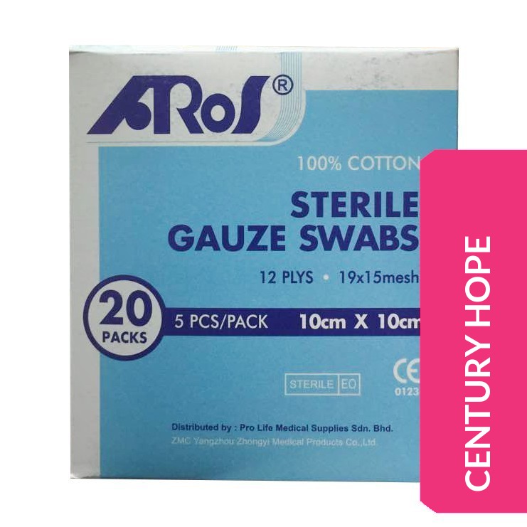 AROS STERILE GAUZE SWAB 10CM x 10CM 5'S X 20