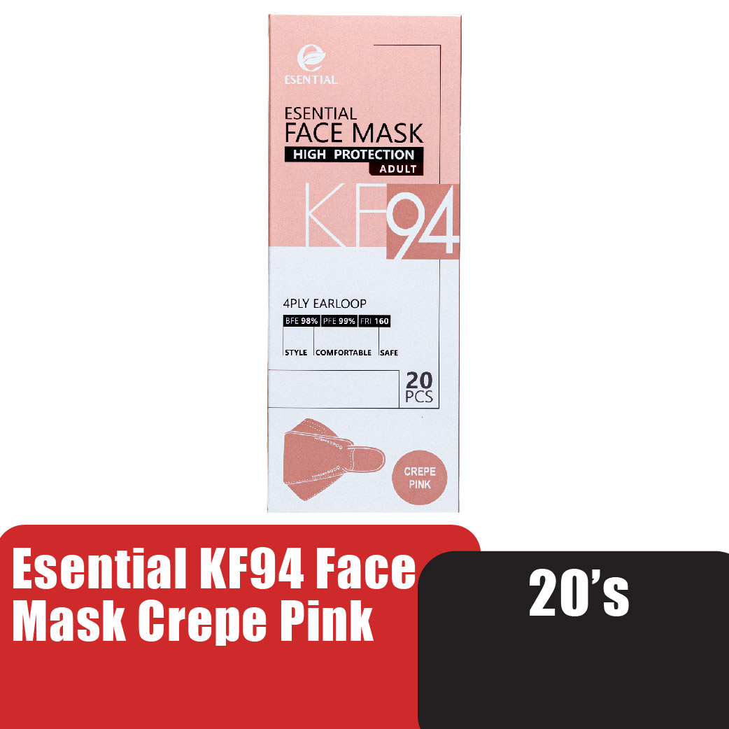 ESENTIAL kf94 20's Classic Elastic Earloop Disposable Face Mask- Crepe Pink / Protection 一次性口罩