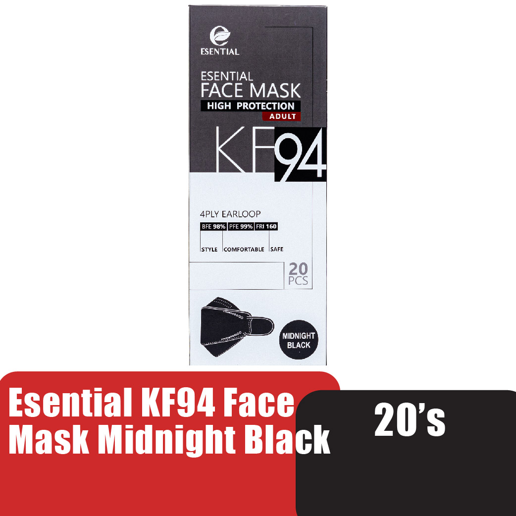ESENTIAL kf94 20's Classic Elastic Earloop Disposable Face Mask- Midnight Black / Protection 一次性口罩
