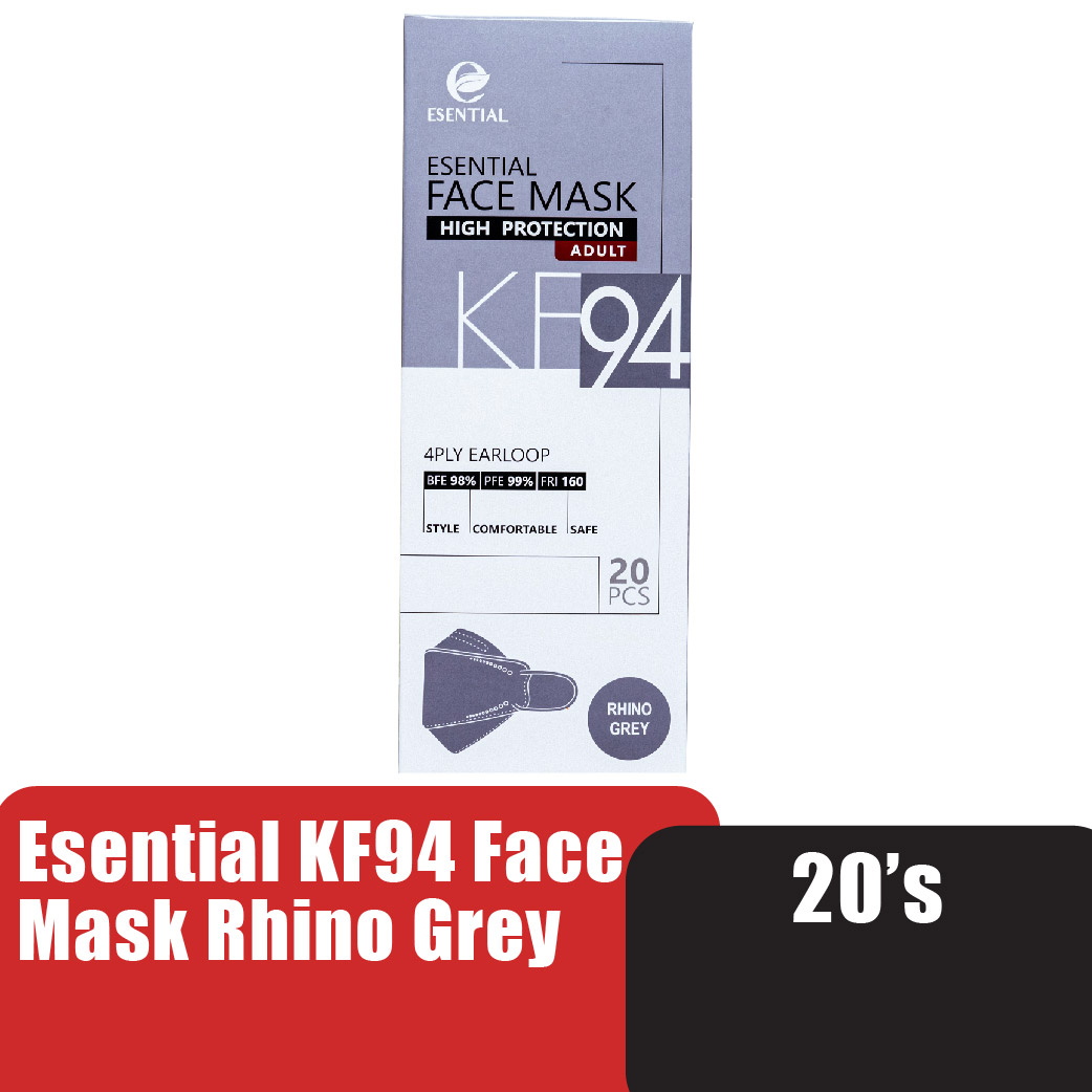 ESENTIAL kf94 20's Classic Elastic Earloop Disposable Face Mask-Rhino Grey / Protection 一次性口罩