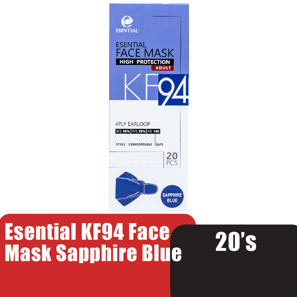 ESENTIAL kf94 20's Classic Elastic Earloop Disposable Face Mask-Sapphire Blue / Protection 一次性口罩