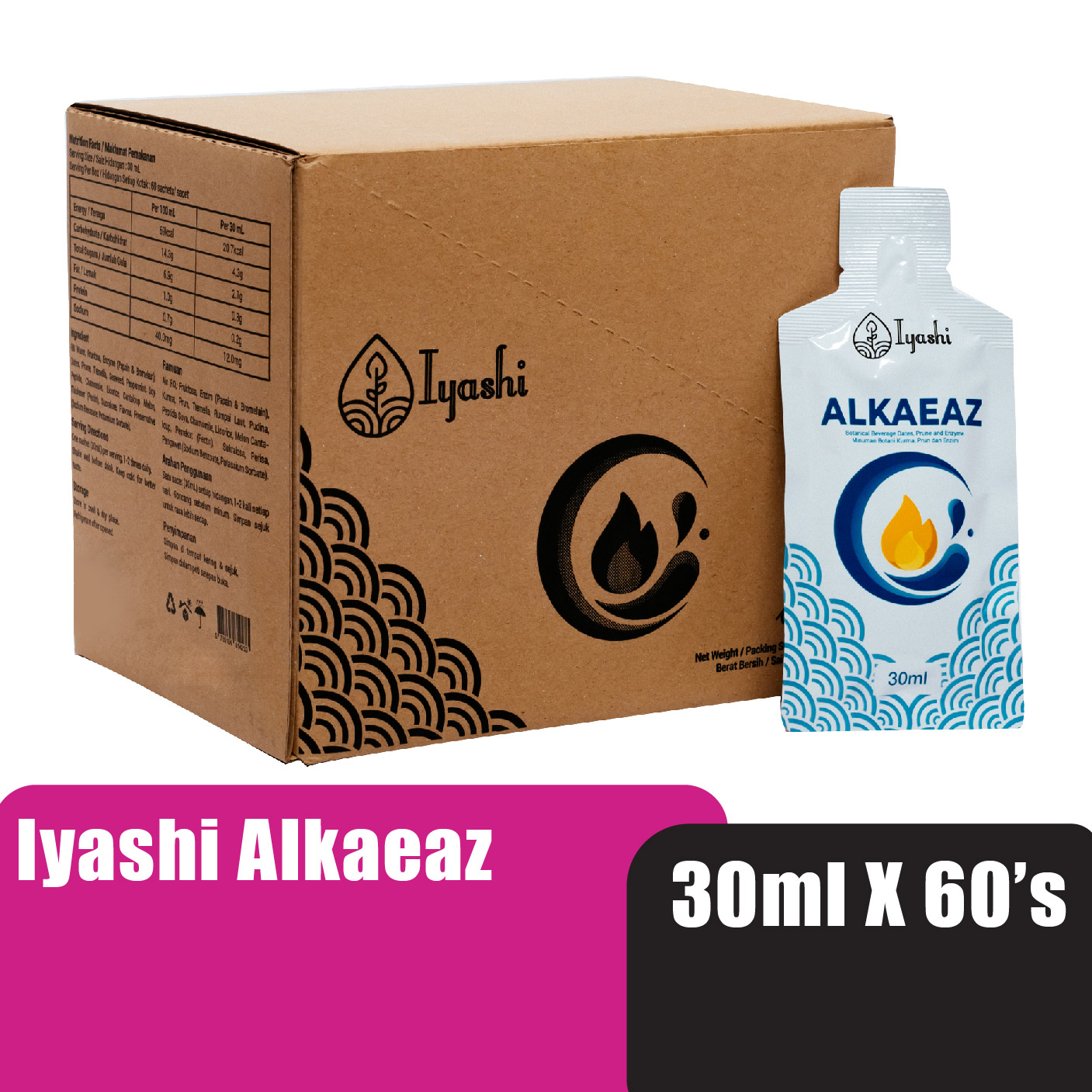 Iyashi Alkaeaz - Gastric Medicine Antacid , Promote Gut Health Supplement , Ubat Gastrik Angin 30ml x 60's