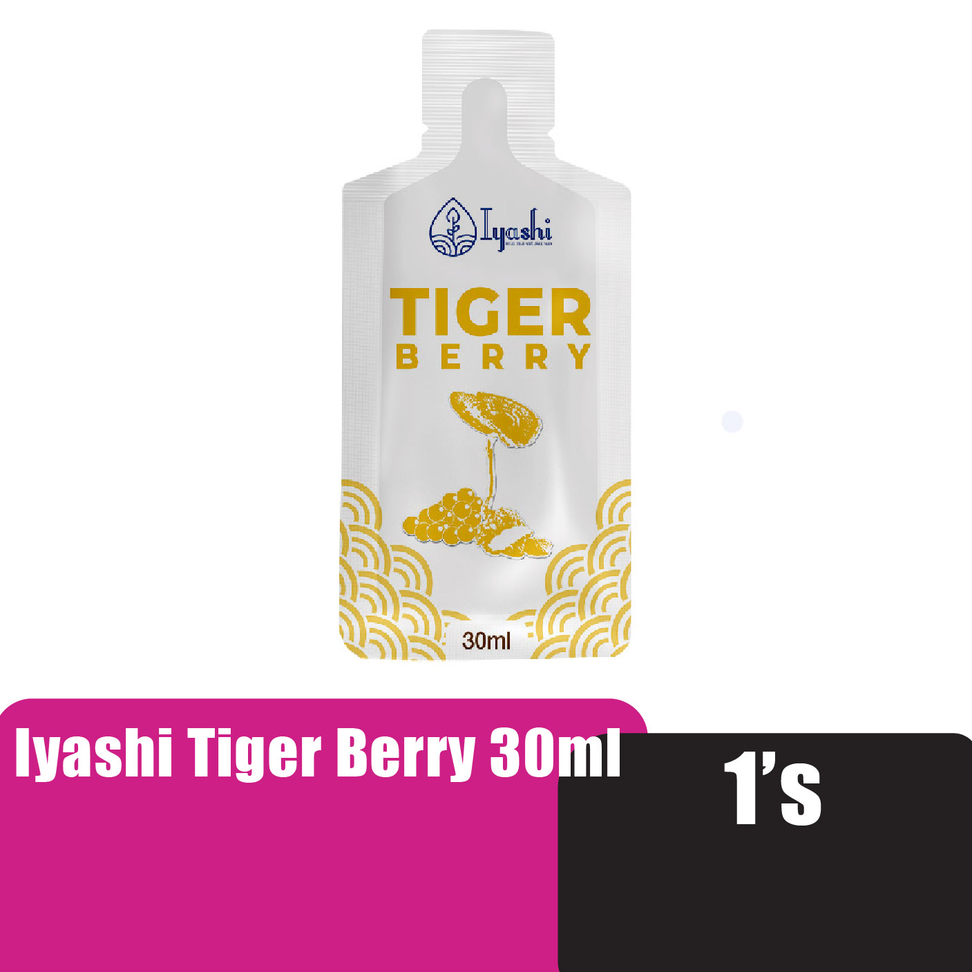 IYASHI Tiger Berry 虎乳芝 Tiger Milk Mushroom Kids & Adults ( Lung Supplement / 补肺 / Relief of Cough, Cold  ) 30ml X 1's