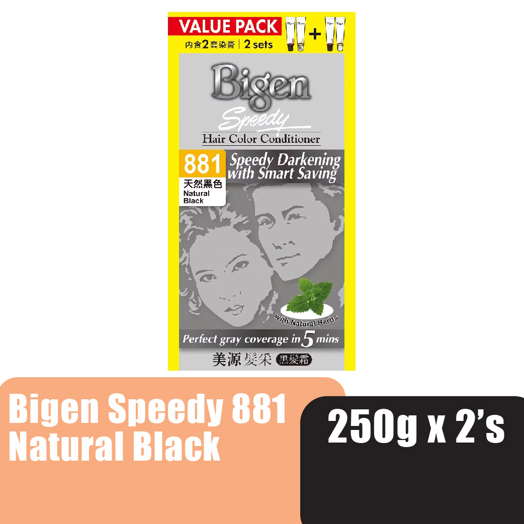Bigen 881 - Natural Black Twin Pack