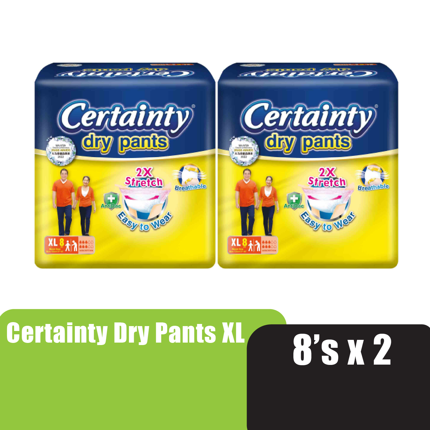 CERTAINTY Drypants Adult Diapers 8's x 2 Size - XL, Adult Diapers Pants / Pampers Dewasa / 成人 尿裤