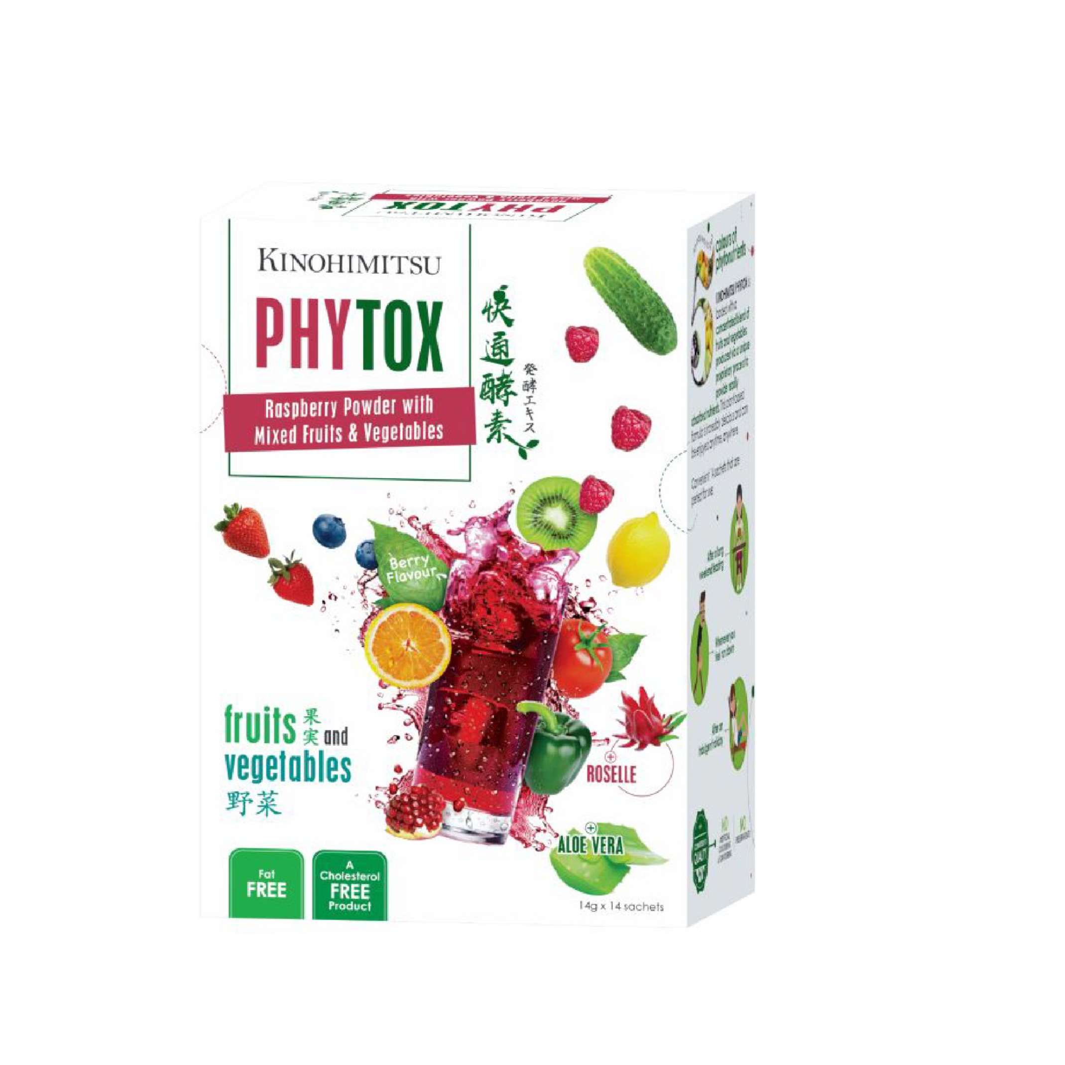 Kinohimitsu Phytox 14g