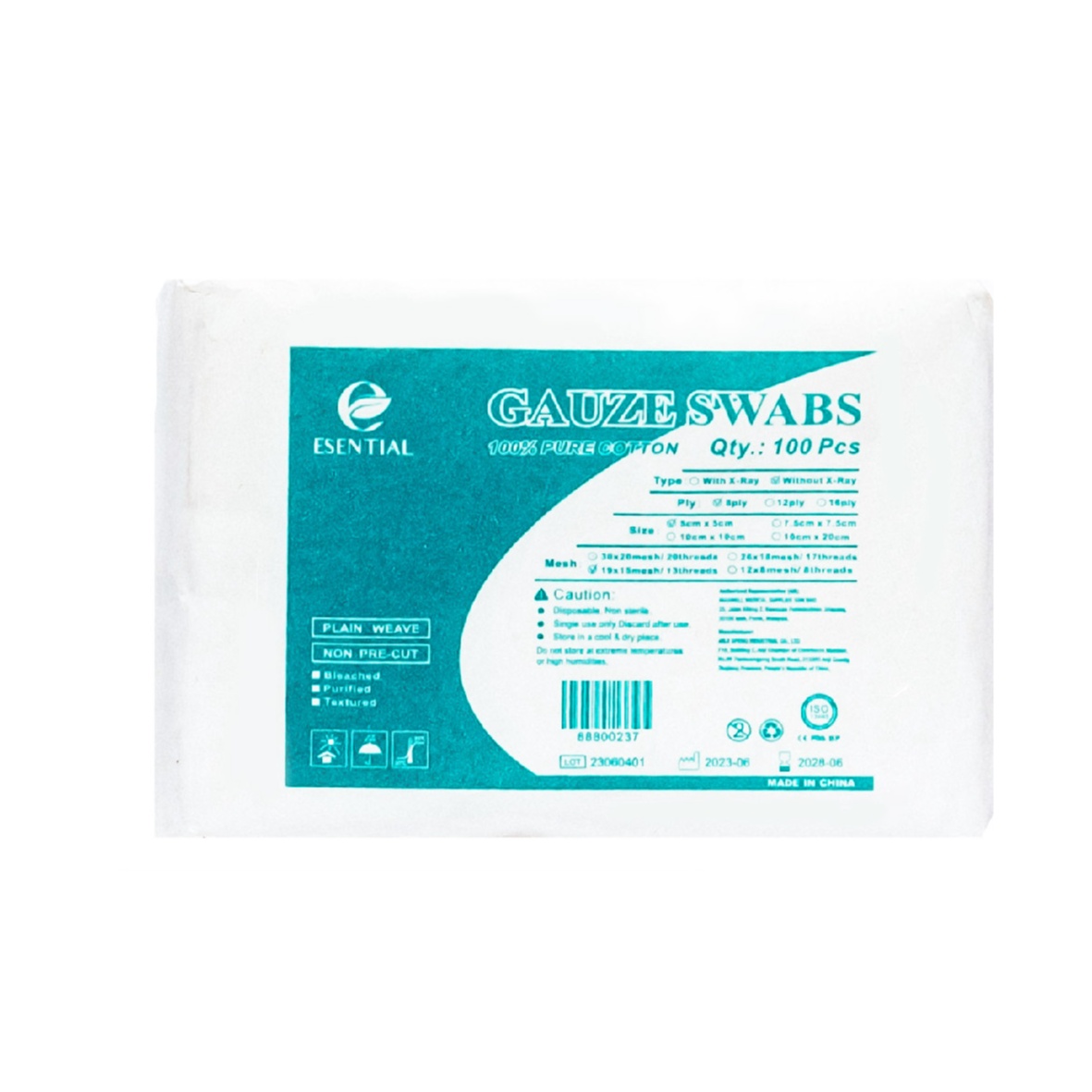 ESENTIAL Disposable Pure Cotton Gauze Swabs 100's 5cm x5cm -Plaster Gauze for wound dressing /非无菌纱布