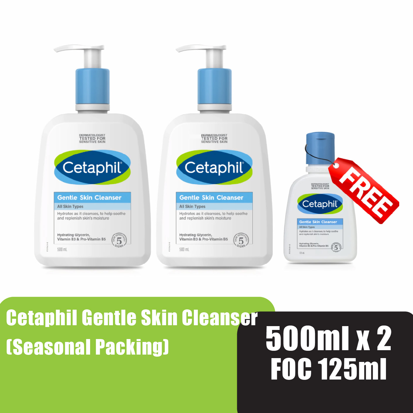 Cetaphil Gentle Skin Cleanser 500ml x 2 foc 125ml (Seasonal Packing)