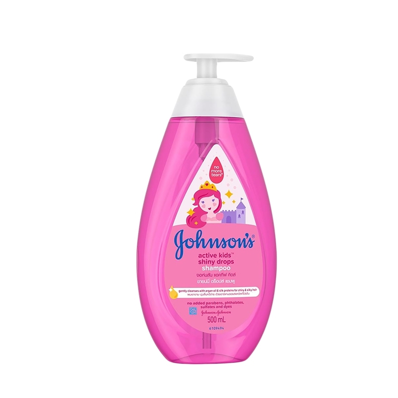 JOHNSONS BABY SHAMPOO 500ML - ACTIVE KIDS SHINY DROP