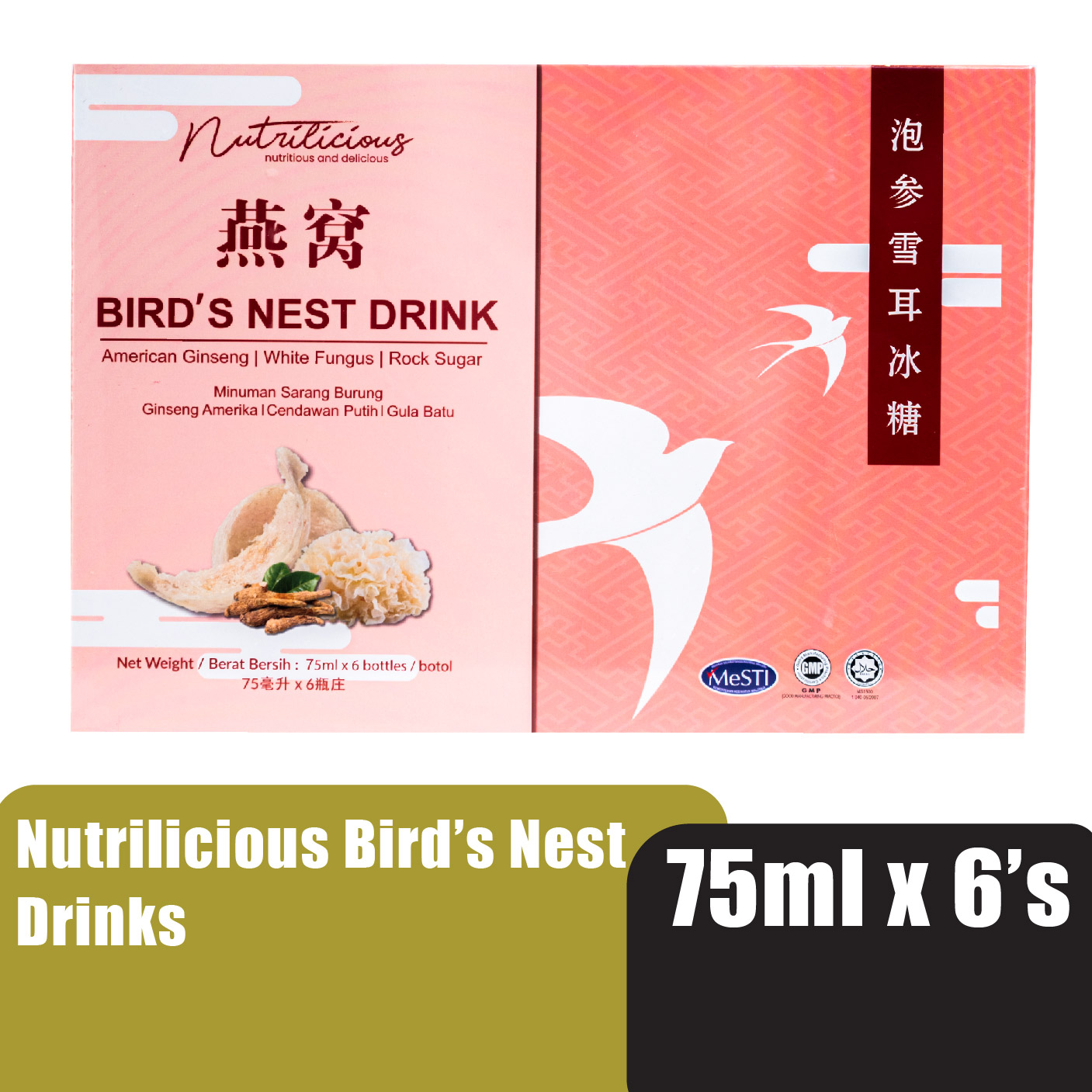 NUTRILICIOUS Bird Nest Drink with Ginseng, White Fungus & Rock Sugar 75ml x 6's ( Sarang Burung Walit / 燕窝 / Kinohimitsu
