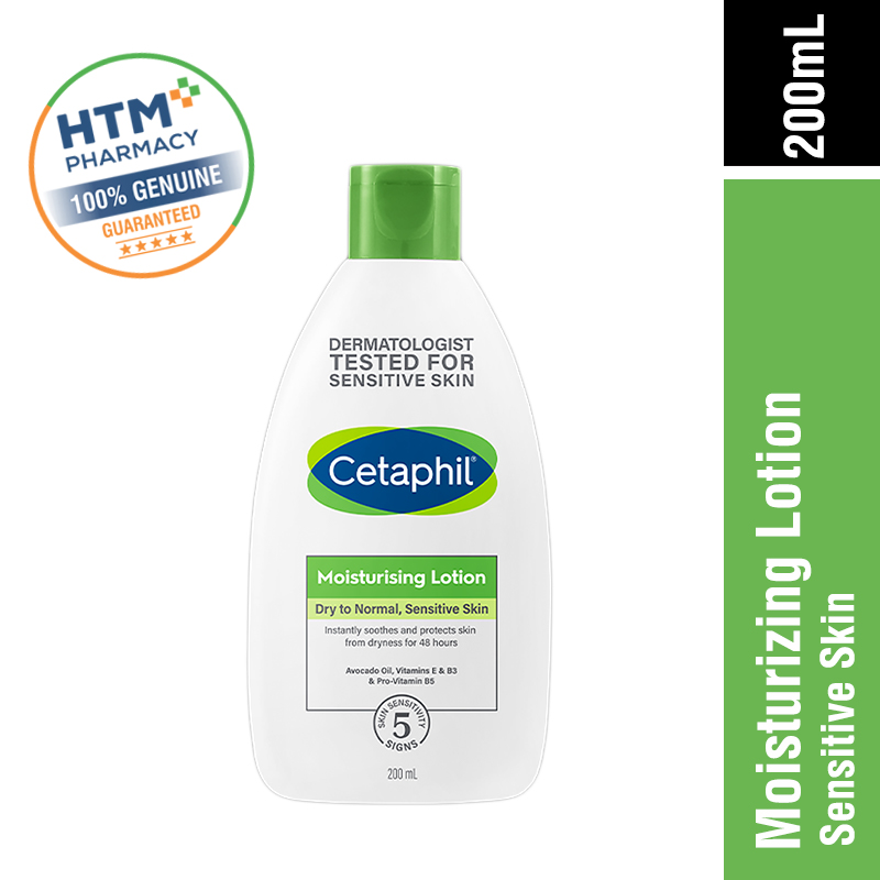 Cetaphil Moisturizing Lotion 200ML