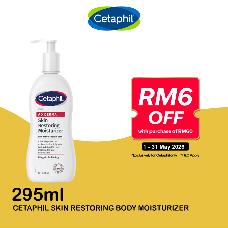 CETAPHIL Skin Restoring Body Moisturizer 295ml - Pro Ad Body Moisturizer, Moisturiser
