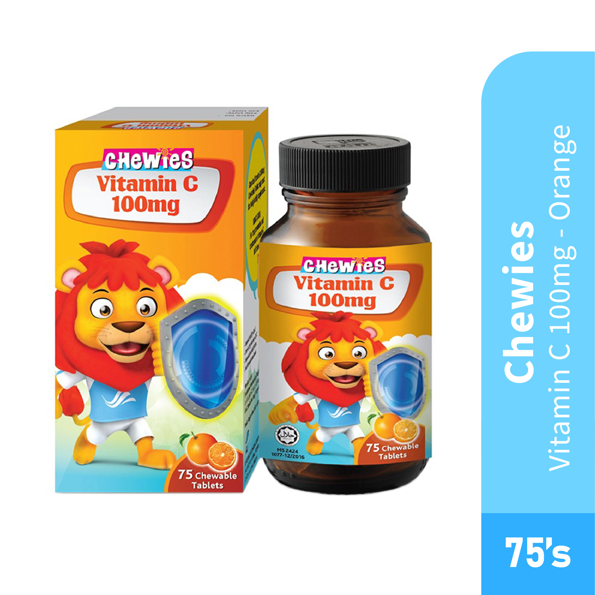 CHEWIES Vitamin C 100mg 75's - Orange for Kids, Vitamin C Chewable for Immune Booster, Vitamin C Supplement, 维生素c