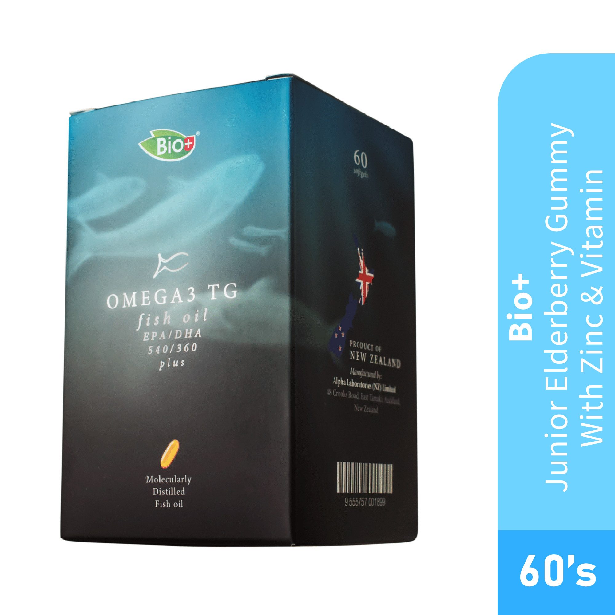 BIO+ Omega 3 TG Fish Oil 60's / promo pack 鱼油 eye, brain, health supplement healthy care darah tinggi 护眼 補腦 记忆力 心脏