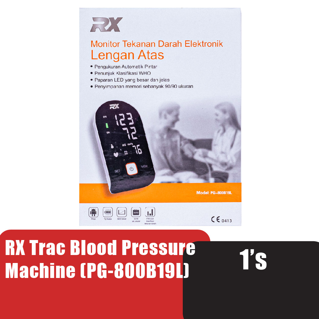 Rx Trac Blood Pressure Monitor (PG-800B19L) Bp Blood Pressure Monitor Mesin Tekanan Darah Tinggi血壓測量器 (6 Years Warranty)