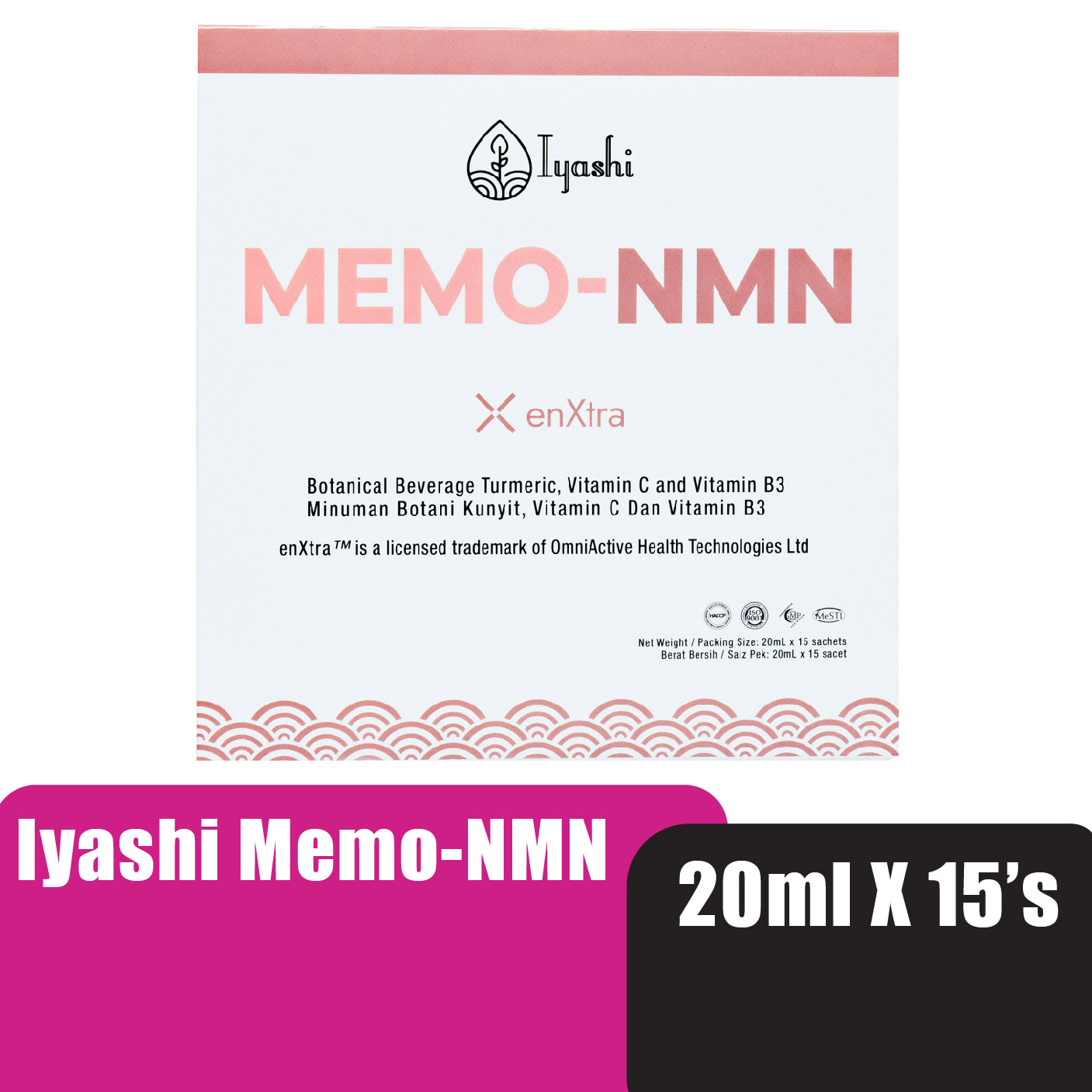 IYASHI Memo nmn Collagen Drink to promote Anti Aging ( Nmn Supplement / Collagen Supplement / Collegen ) 20ml x 15's