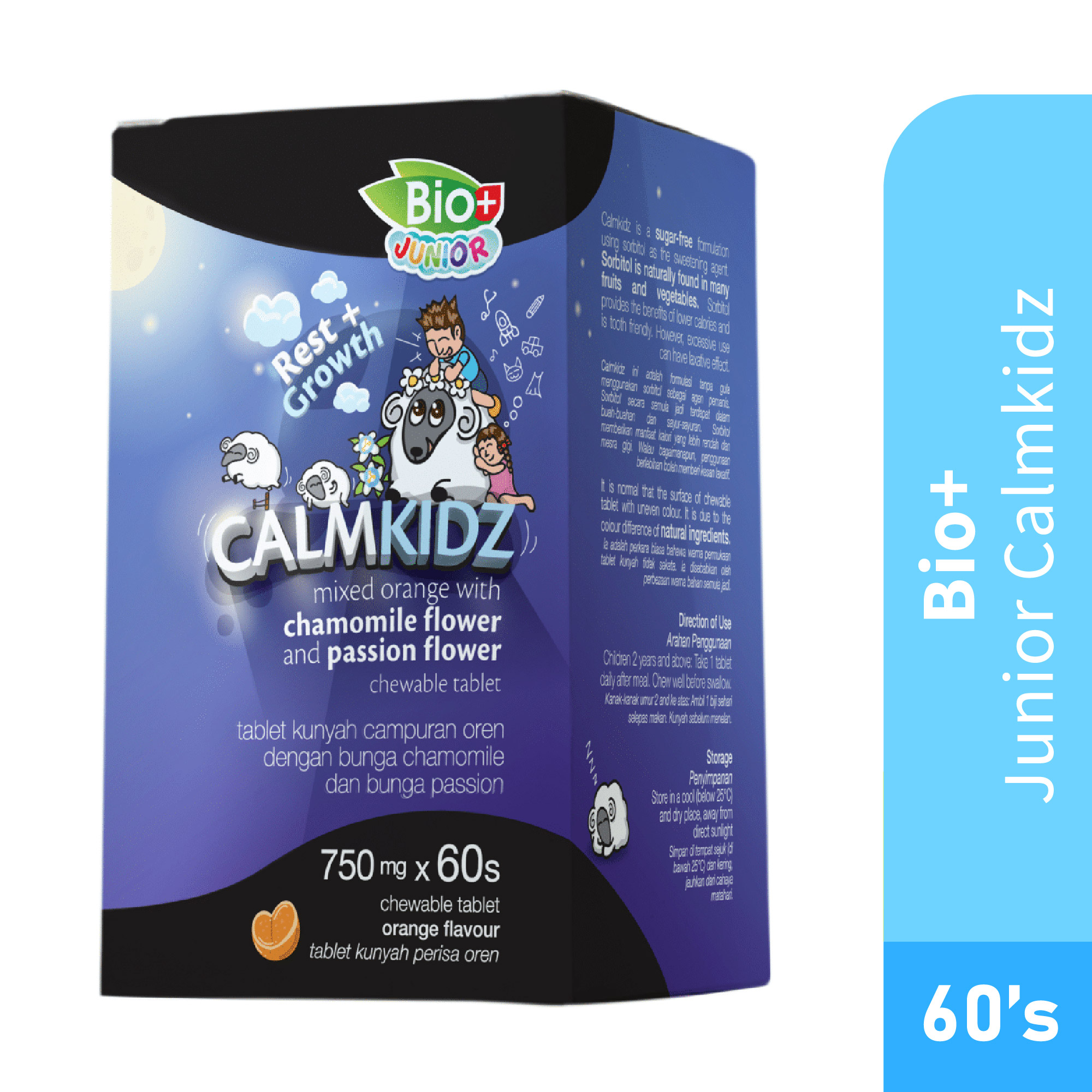 BIO+ Junior Calmkidz 60's kids sleep anxiety relief vitamin kids 助眠放松