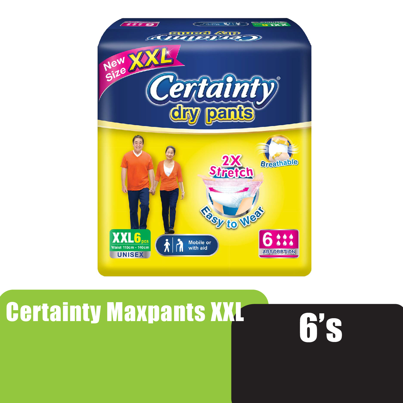 CERTAINTY Drypants Adult Diapers 6's Unisex Size - XXL, Adult Diapers Pants / Pampers Dewasa / 成人 尿裤