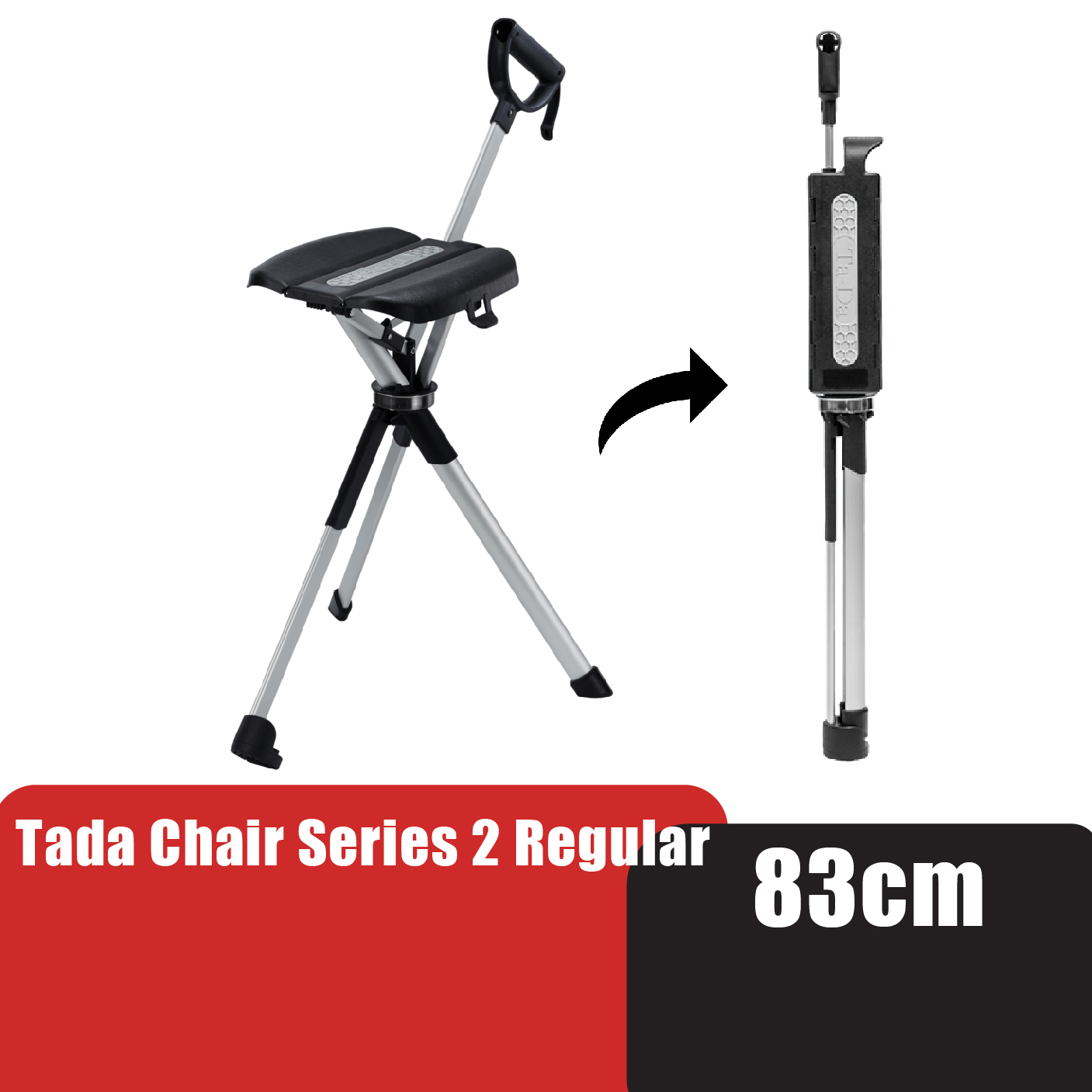 TADA Chair Walking Stick Series 2 Tripod Seat Cane Black 83cm - Tongkat Kerusi Walking Stick For Elderly  拐杖椅子  老人拐杖 拐杖