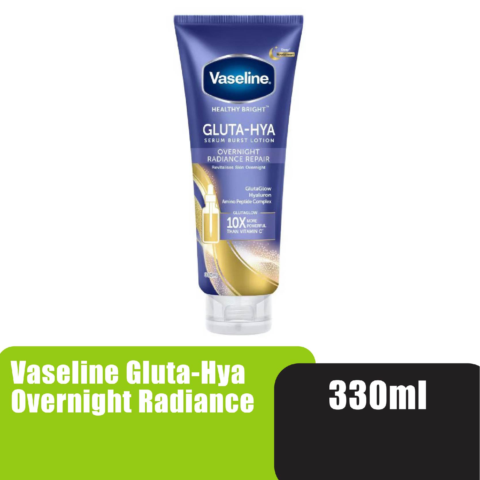 Vaseline Gluta-Hya Serum Burst Lotion Overnight Radiance Repair 330ml