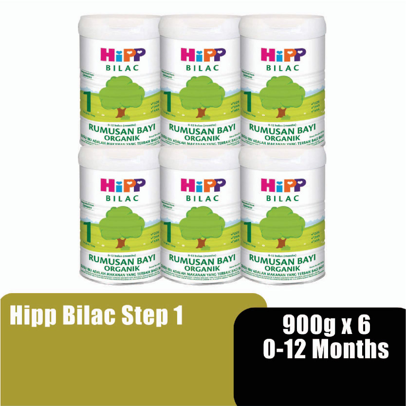 Hipp Bilac (0-12 Months) 900g X 6 - Step 1 (R)