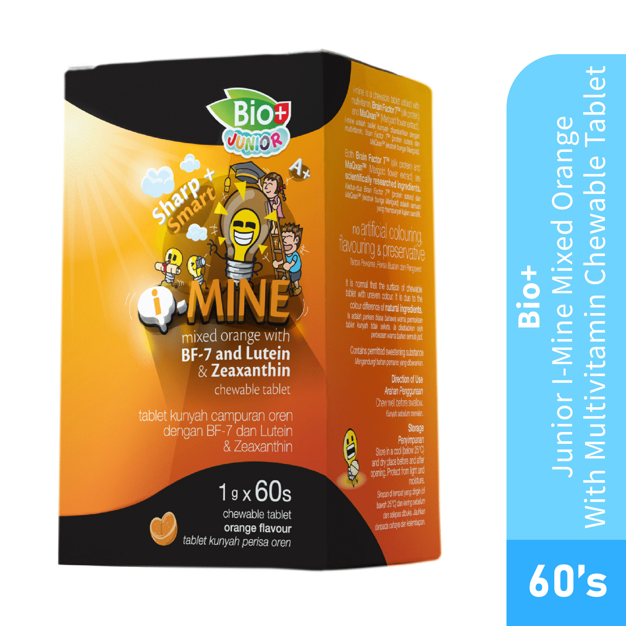 BIO+ Junior I-Mine Mixed Orange with Multivitamin for kids chewable tablet 60's eye & brain supplement for kids vitamin