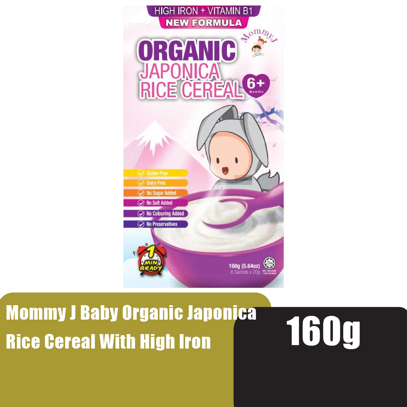 MOMMY J Baby Organic Japonica Rice Cereal With High Iron 160g - Halal Baby Food, Makanan Baby for 6+ Months