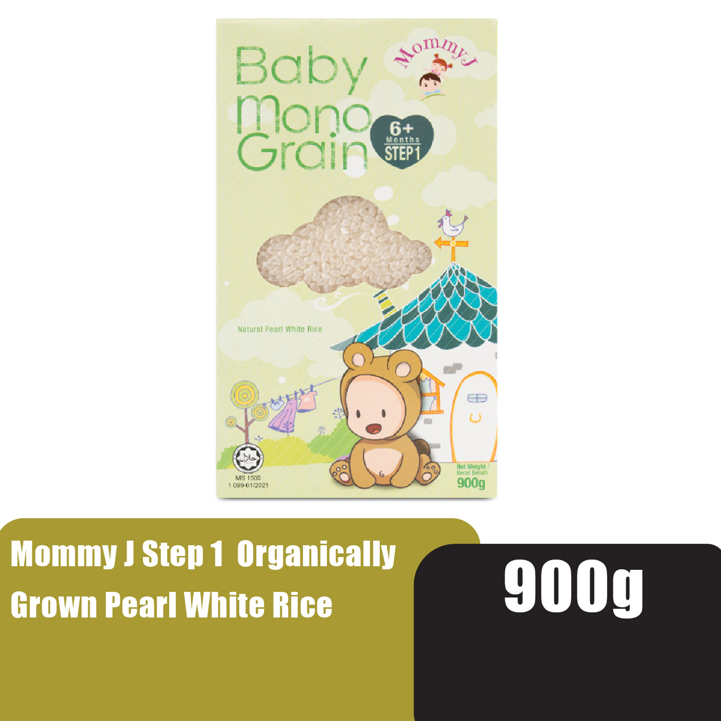 MOMMY J Step 1 Organic Grown 900g - Pearl White Rice (Halal Baby Food, Makanan Baby for 9+ Months) 宝宝米 / 天然珍珠白米