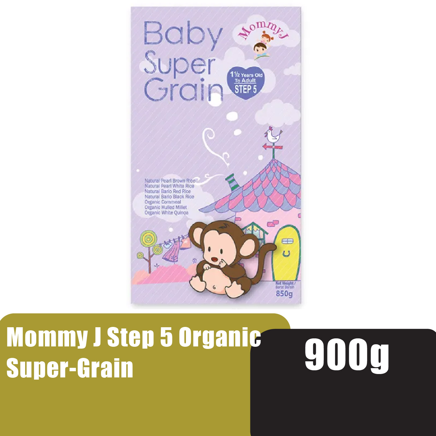 MOMMY J Step 5 Organic Super-Grain 900g - Halal Baby Food, Makanan Baby for 18+ Months 宝宝米 / 宝宝辅食/ 宝宝营养米