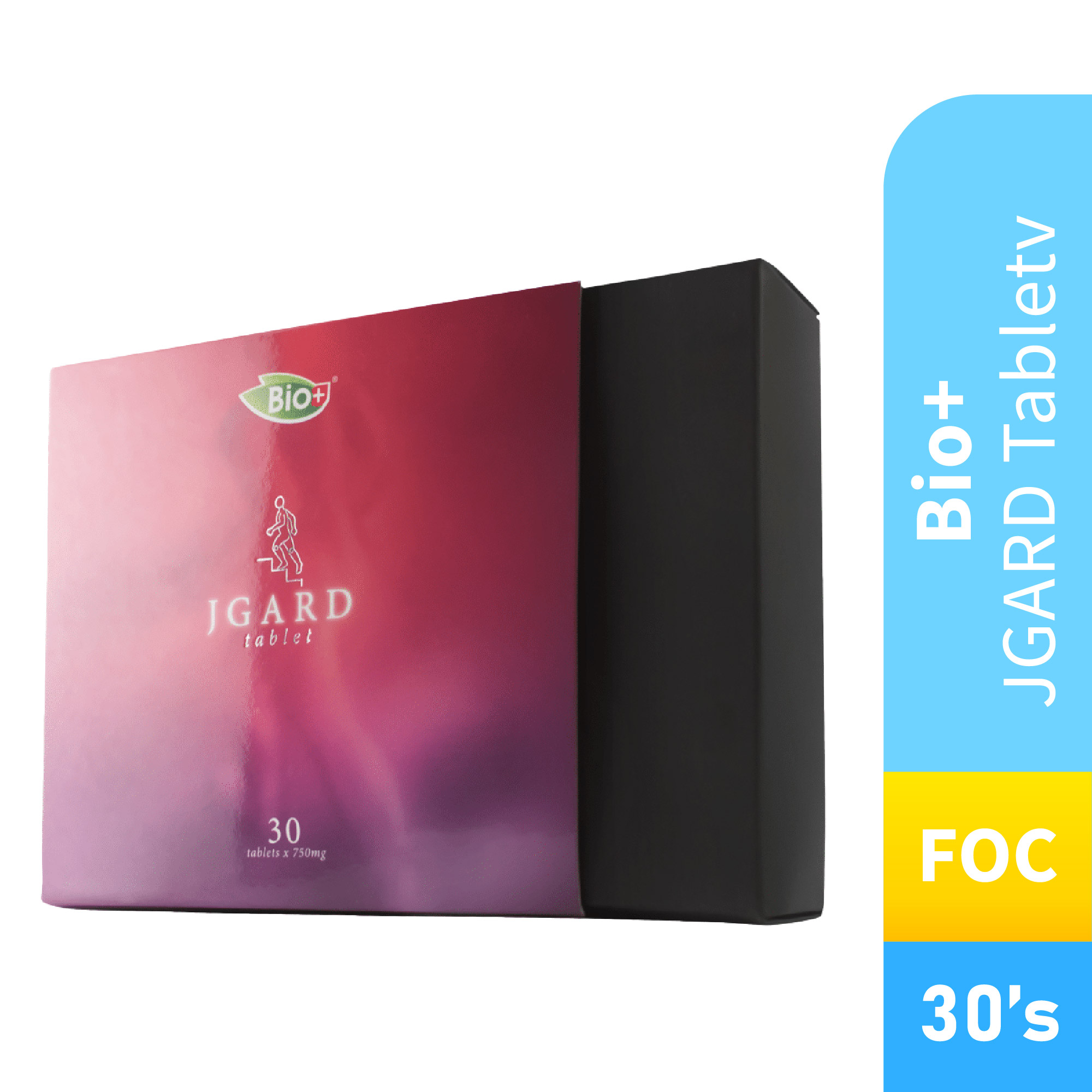 BIO+ JGard tablet 30's / with FOC ubat sakit lutut & saraf sakit sendi Joint Supplement 关节 护膝