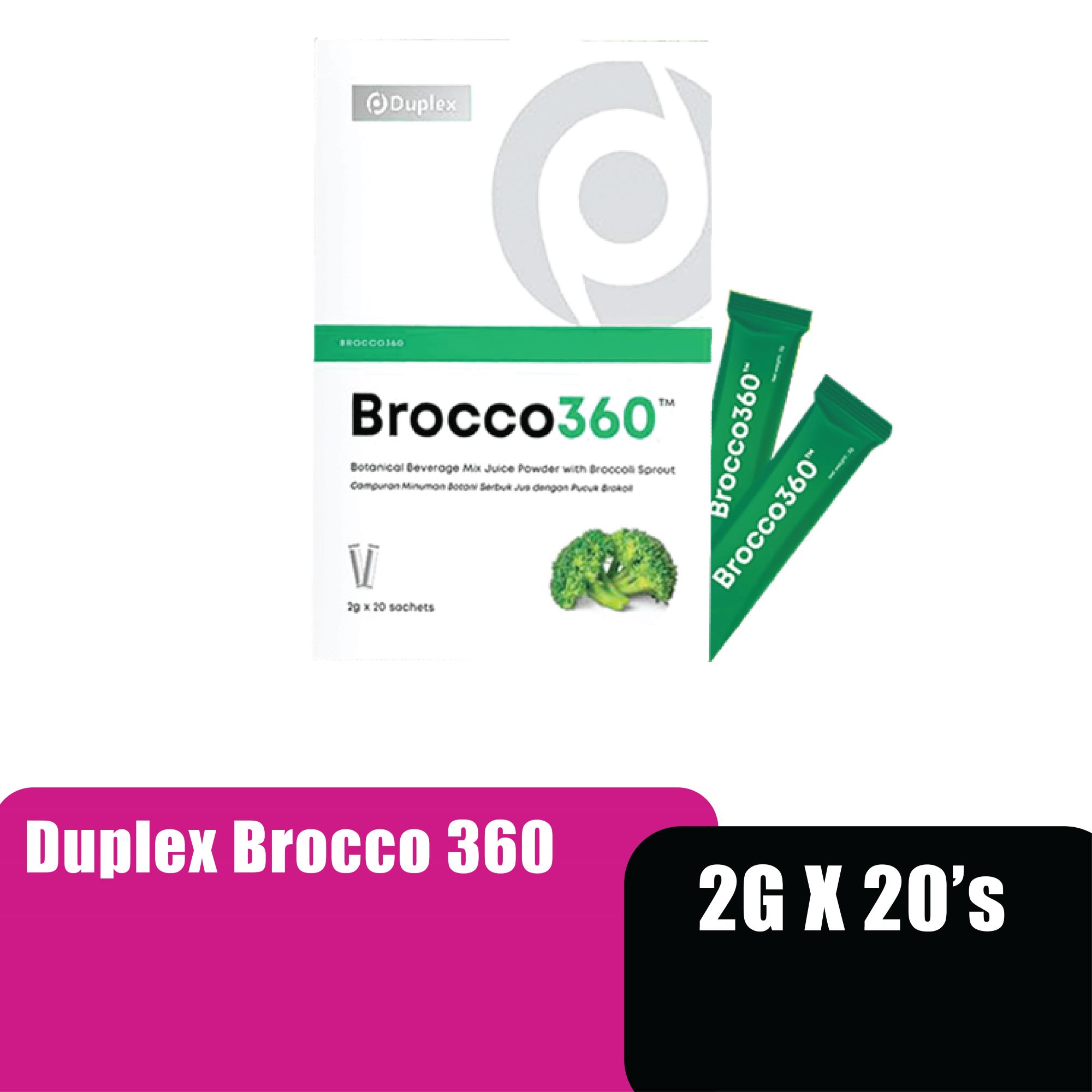 DUPLEX BROCCO 360 2G X 20 SACHETS