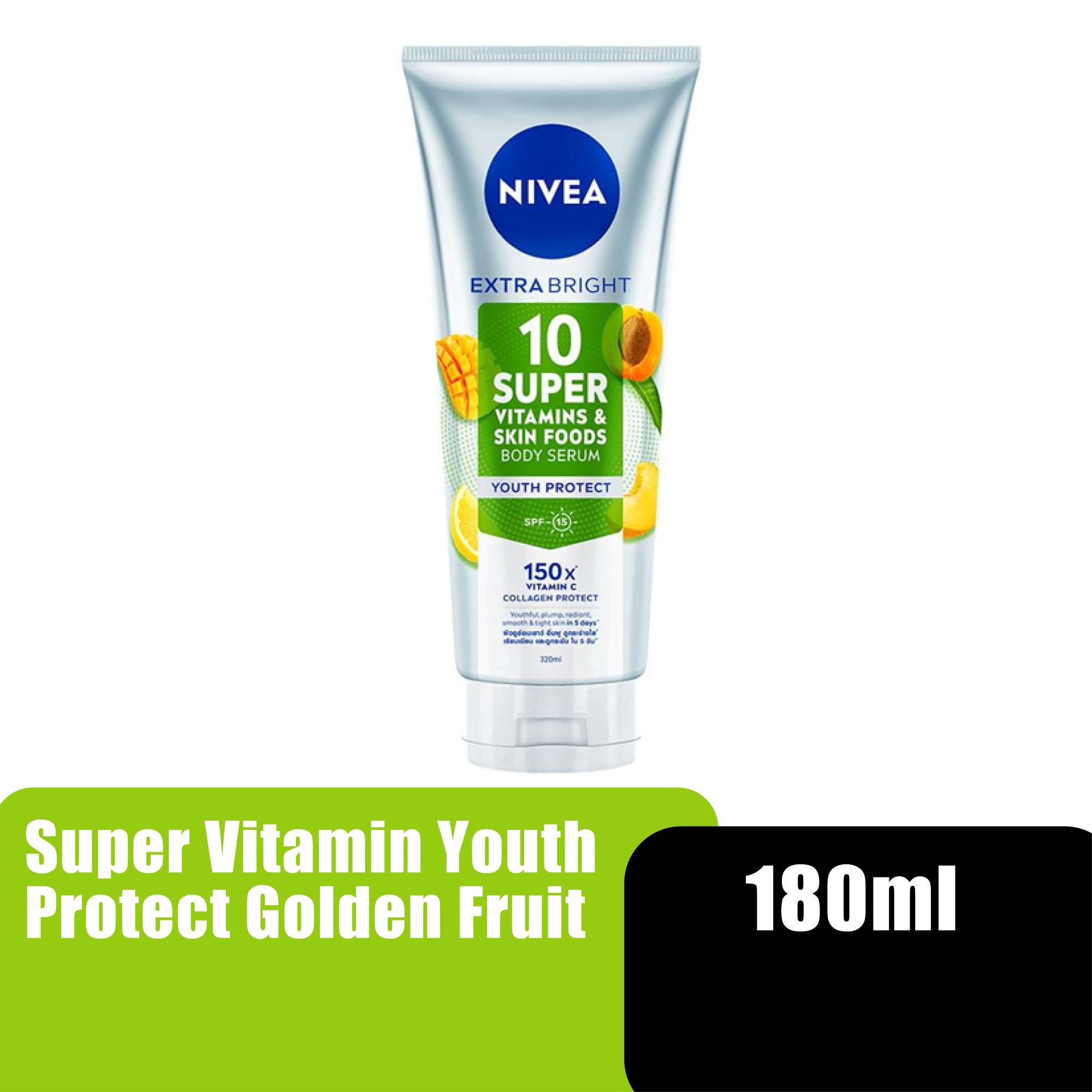 NIVEA EXTRA BRIGHT 10 SUPER VITAMINS & SKIN FOODS YOUTH PROTECT SERUM 180ML (93771)