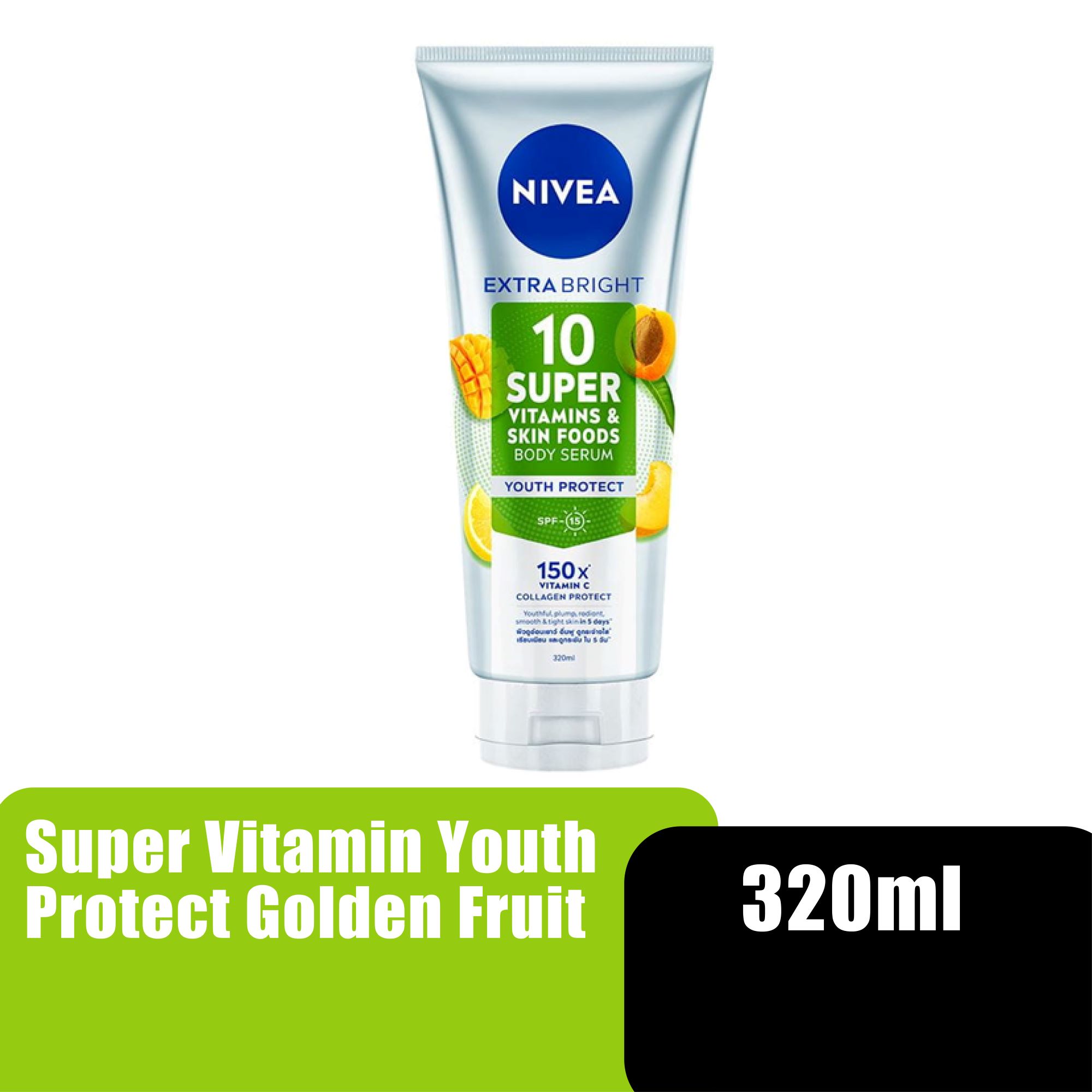NIVEA EXTRA BRIGHT 10 SUPER VITAMINS & SKIN FOODS YOUTH PROTECT SERUM 320ML (93757)
