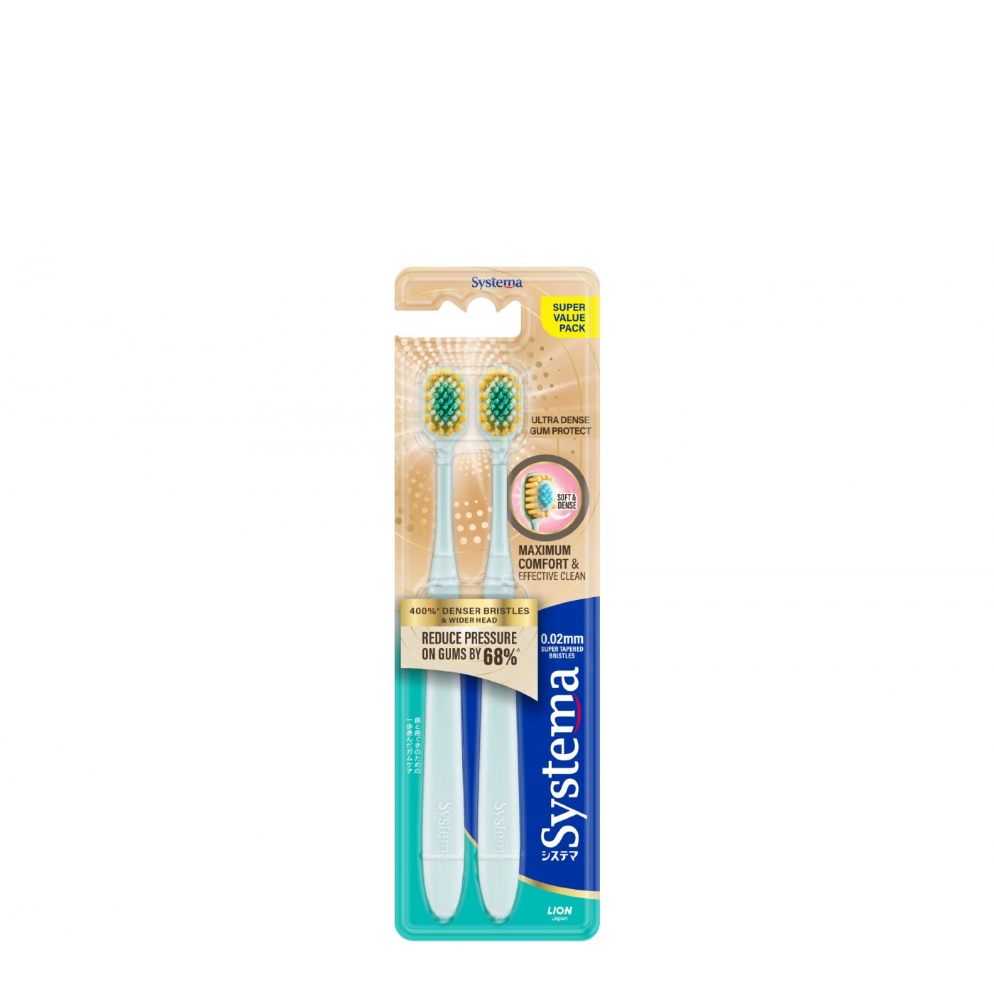 SYSTEMA ULTRA DENSE GUM PROTECTION TOOTHBRUSH 2'S