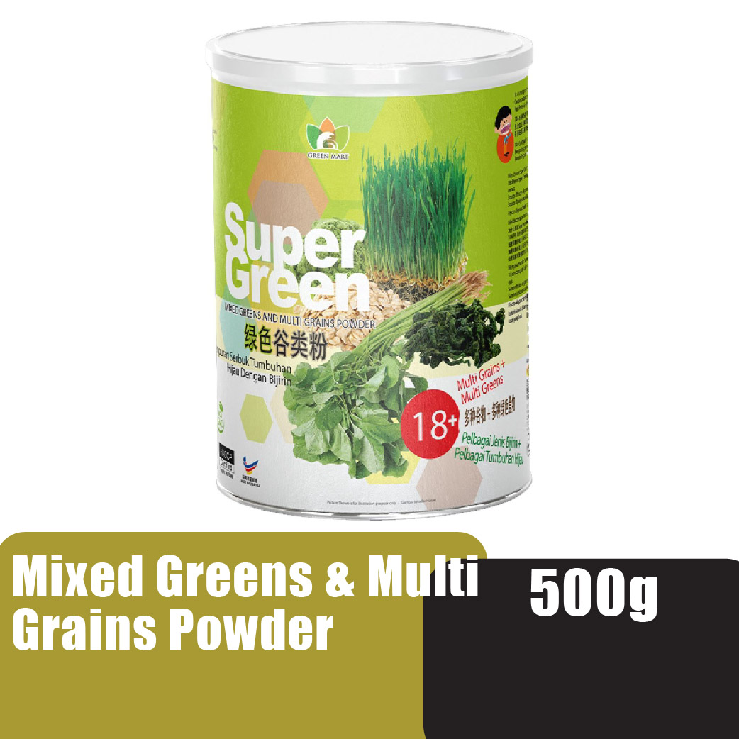 HEI HWANG SUPER GREEN MIXED GREENS AND MULTI GRAINS POWDER 500G