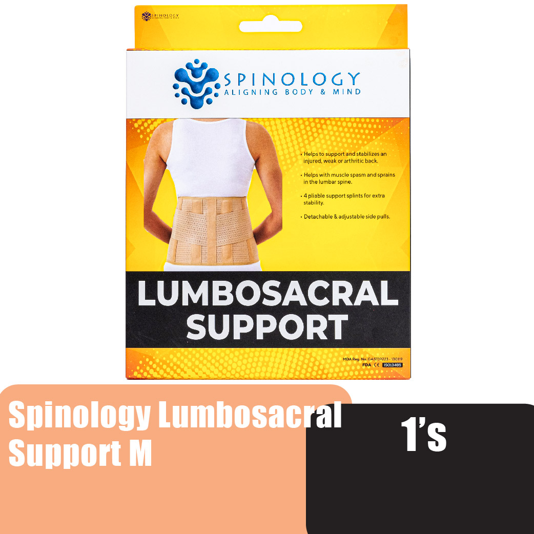 Spinology Lumbosacral Support Size (M) Lumbar Support / Waist Support / Backbone Support for Sciatica