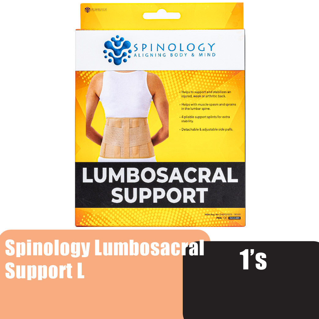 Spinology Lumbosacral Support Size (L) Lumbar Support / Waist Support / Backbone Support for Sciatica