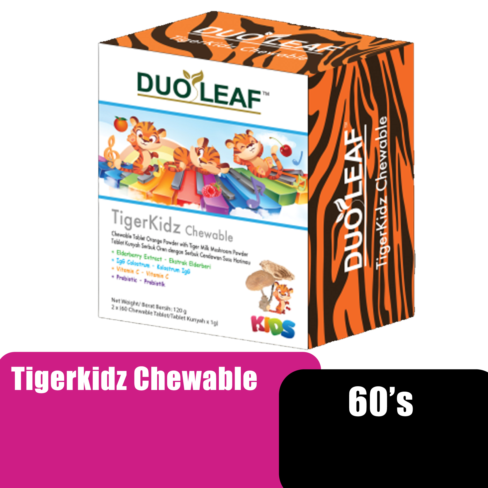 DUOLEAF TIGERKIDZ CHEWABLE 60'S