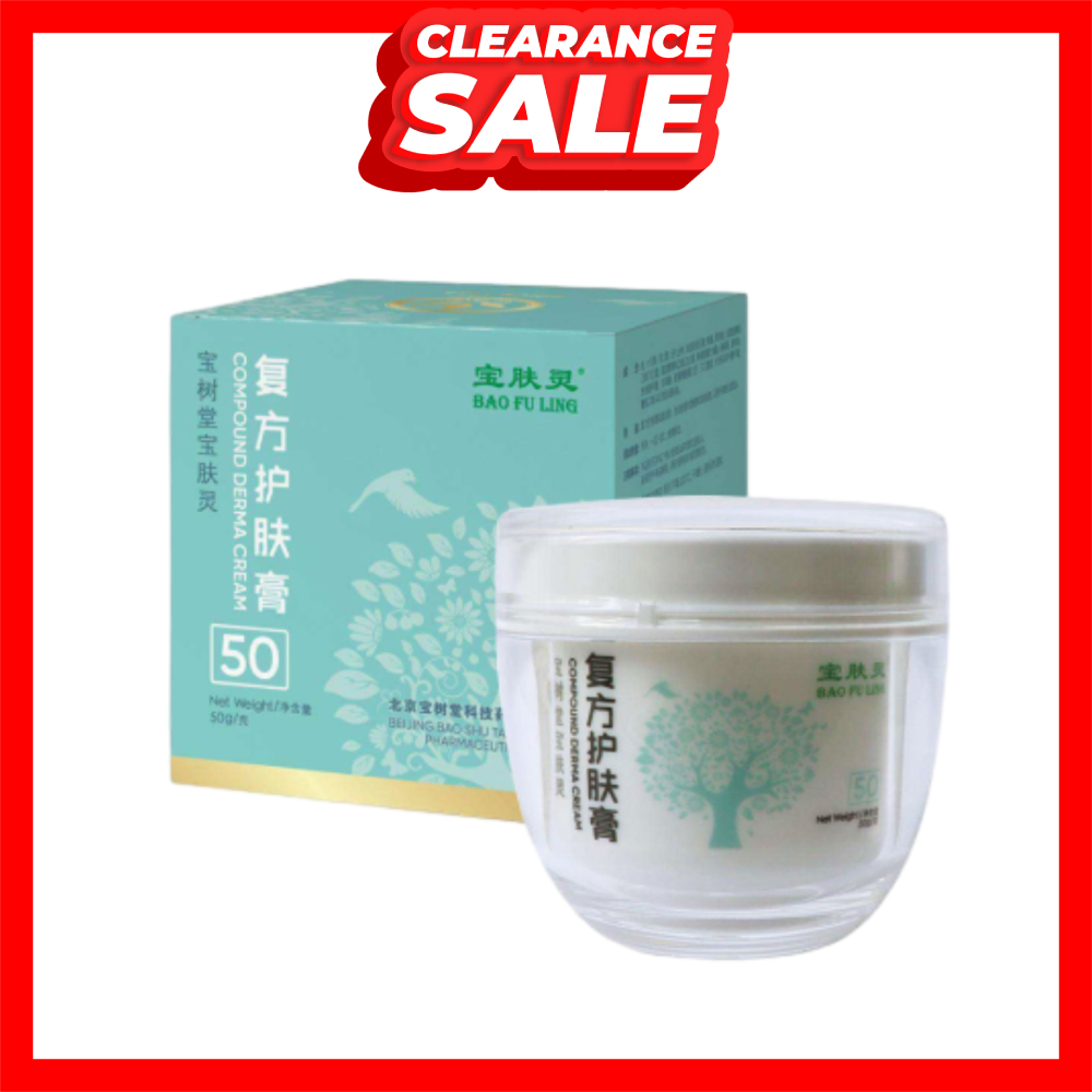 [CLR] BAO FU LING COMPOUND DERMA CREAM 50G (EXP: 20/8/2026)