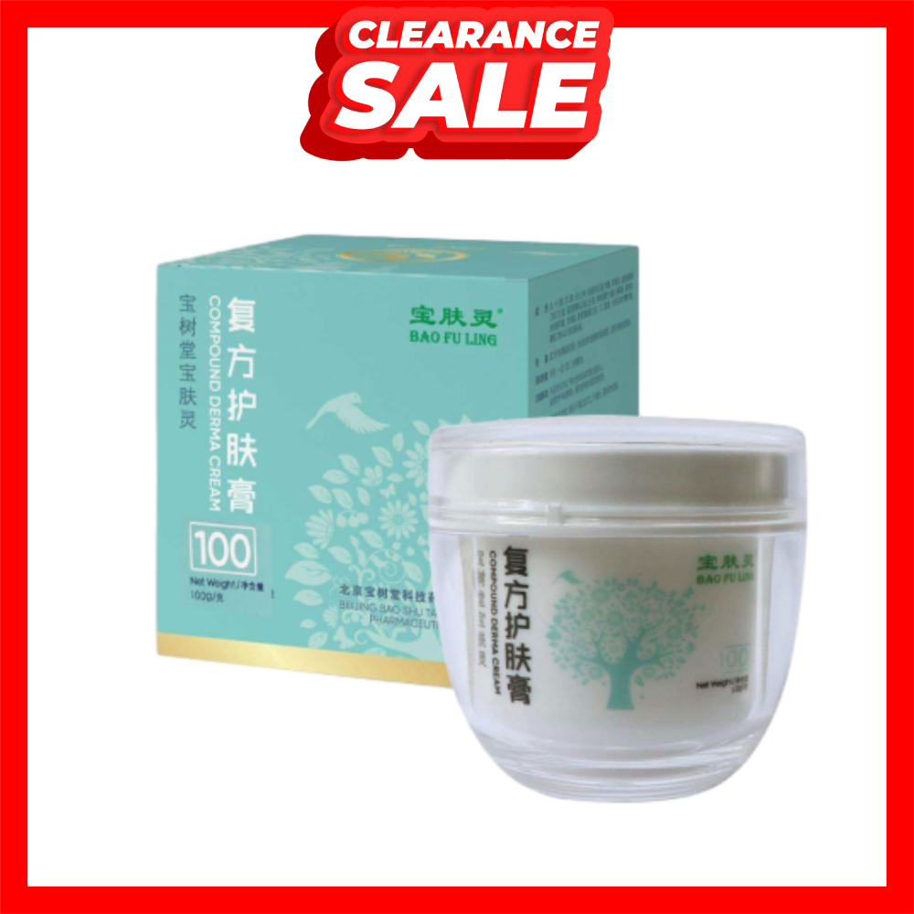 [CLR] BAO FU LING COMPOUND DERMA CREAM 100G (EXP: 20/8/2026)