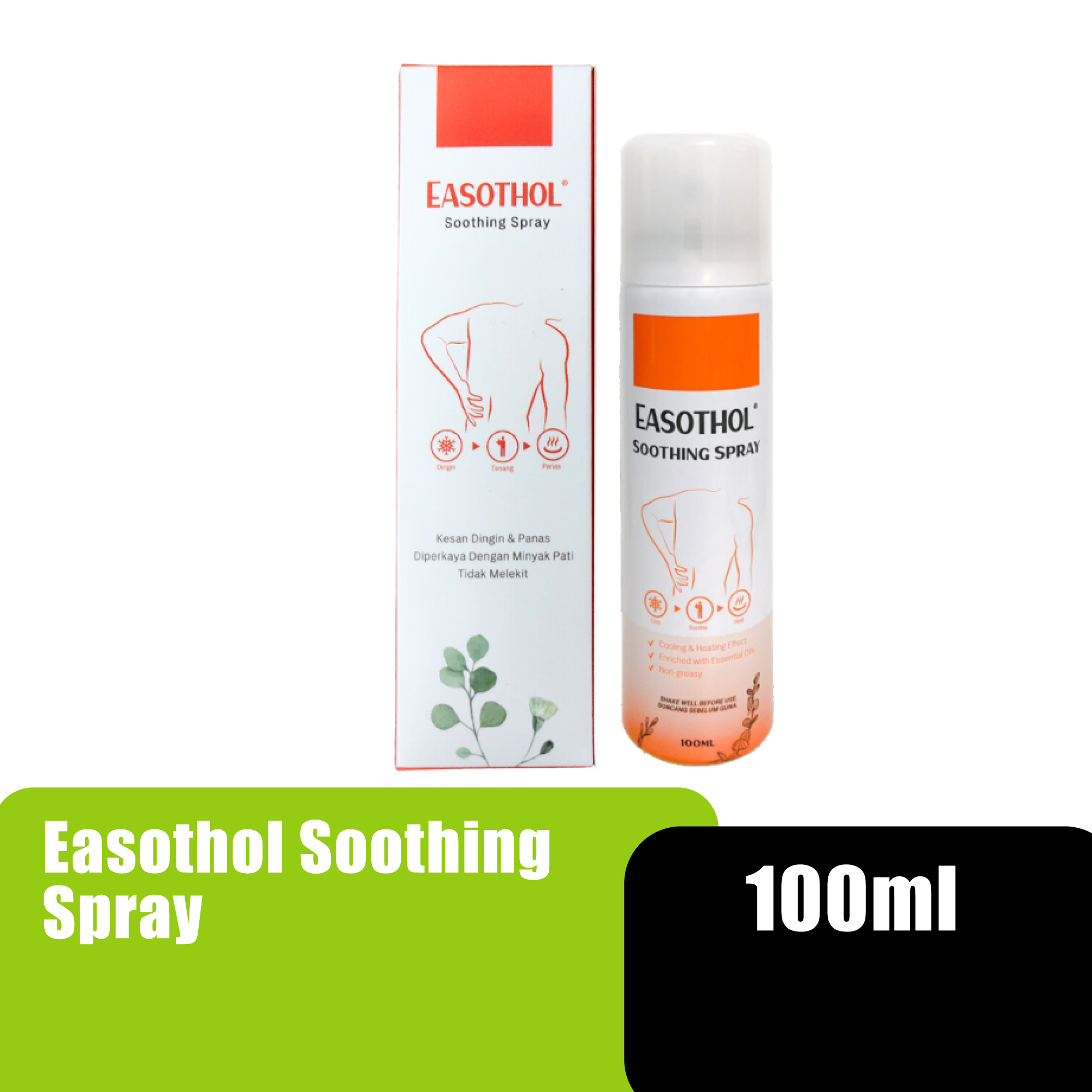 EASOTHOL SOOTHING SPRAY 100ML