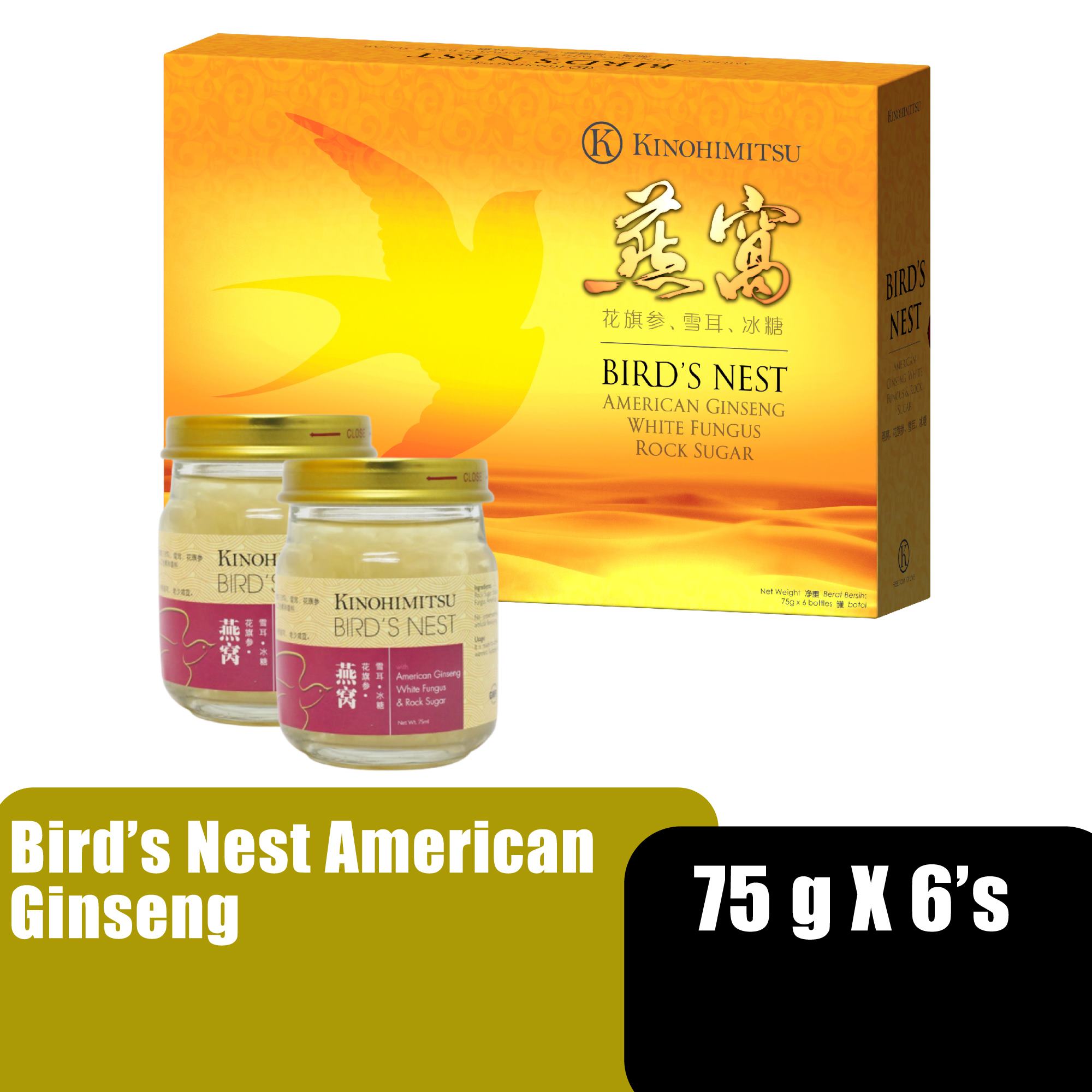 KINOHIMITSU BIRD'S NEST AMERICAN GINSENG 75G X 6'S