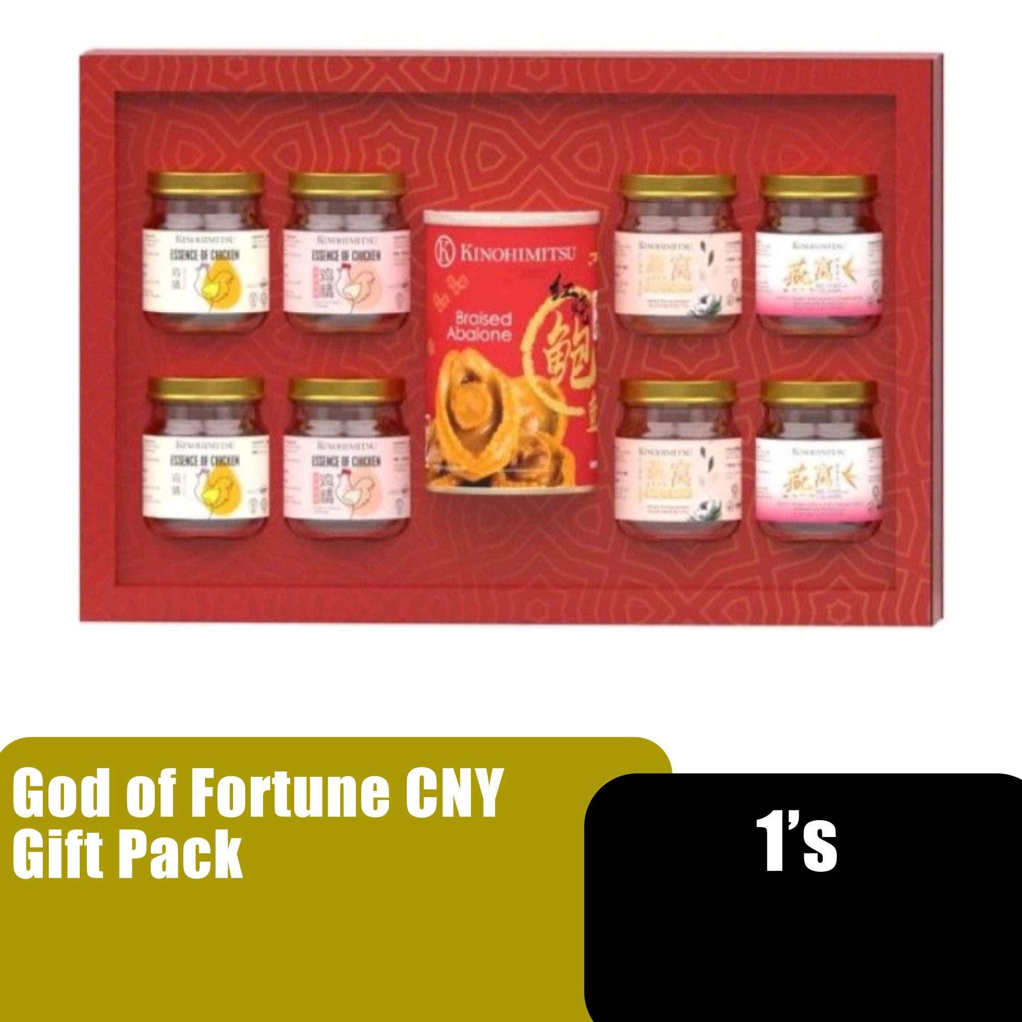 KINOHIMITSU GOD OF FORTUNE CNY GIFT PACK (3CKNK098)