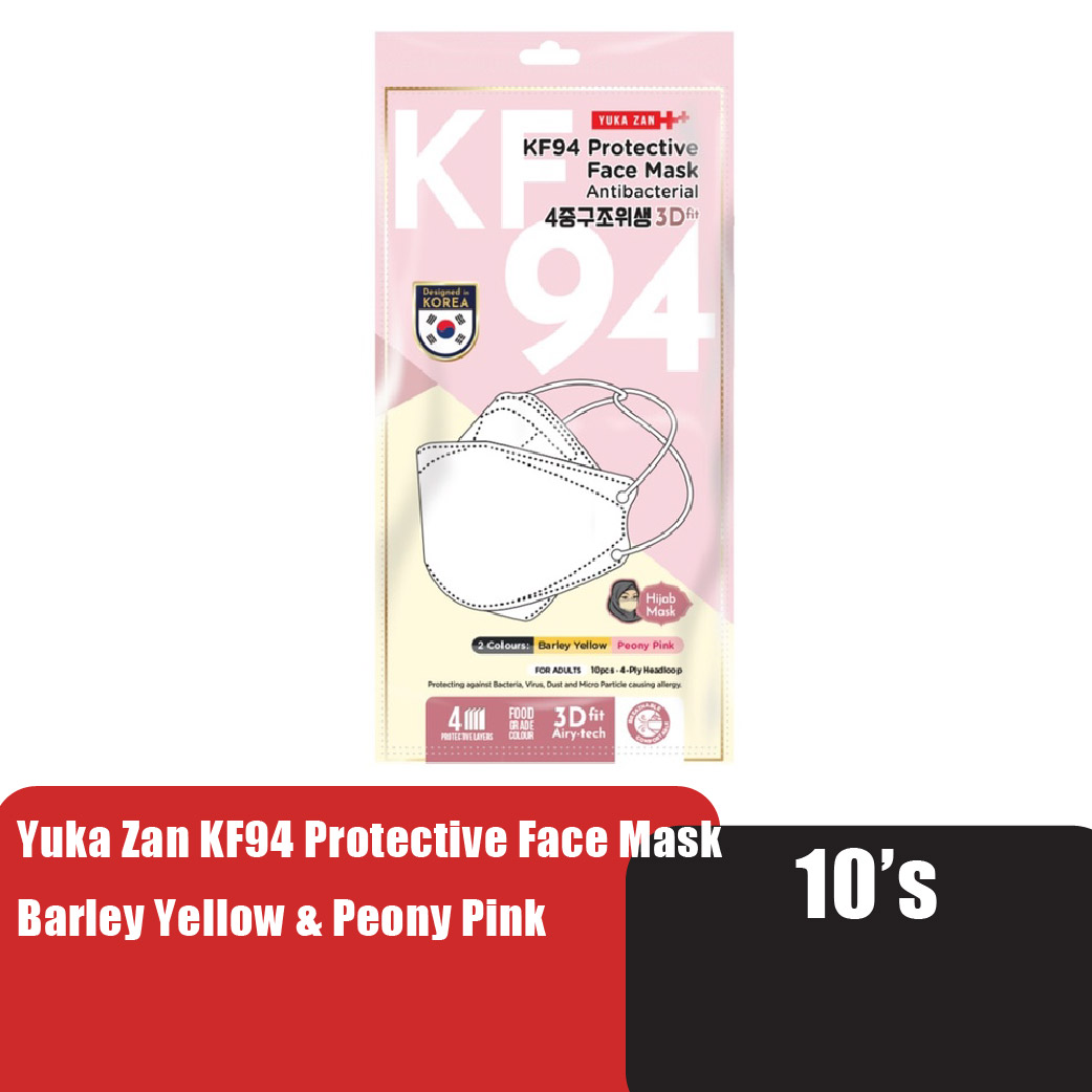 YUKAZAN KF94 HIJAB PROTECTIVE FACE MASK 10'S - BARLEY YELLOW & PEONY PINK