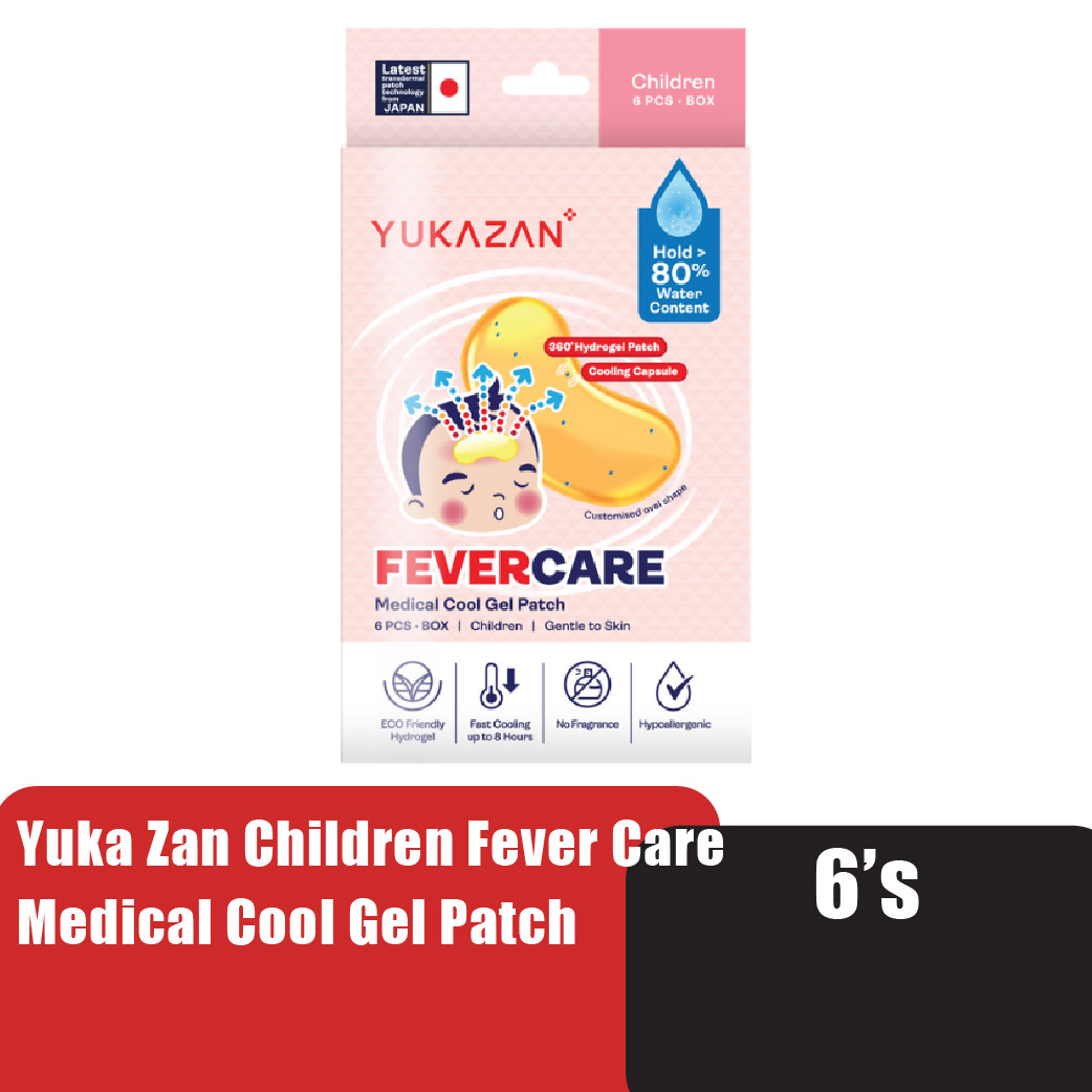 YUKAZAN CHILDREN FEVERCARE MEDICAL COOL GEL PATCH 6'S