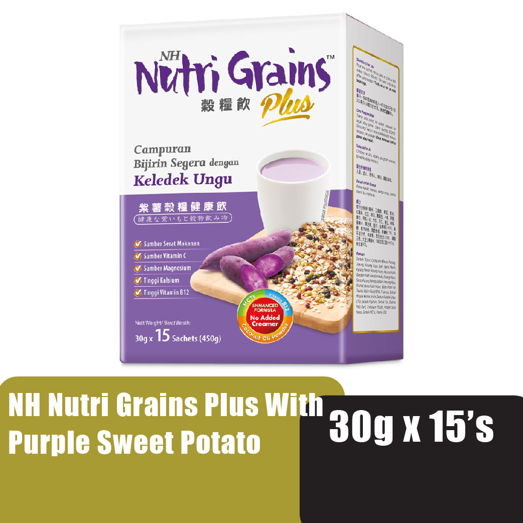 NH Nutri Grains Plus Meal Replacement With Purple Sweet Potato 30gx15's /紫薯谷粮代餐