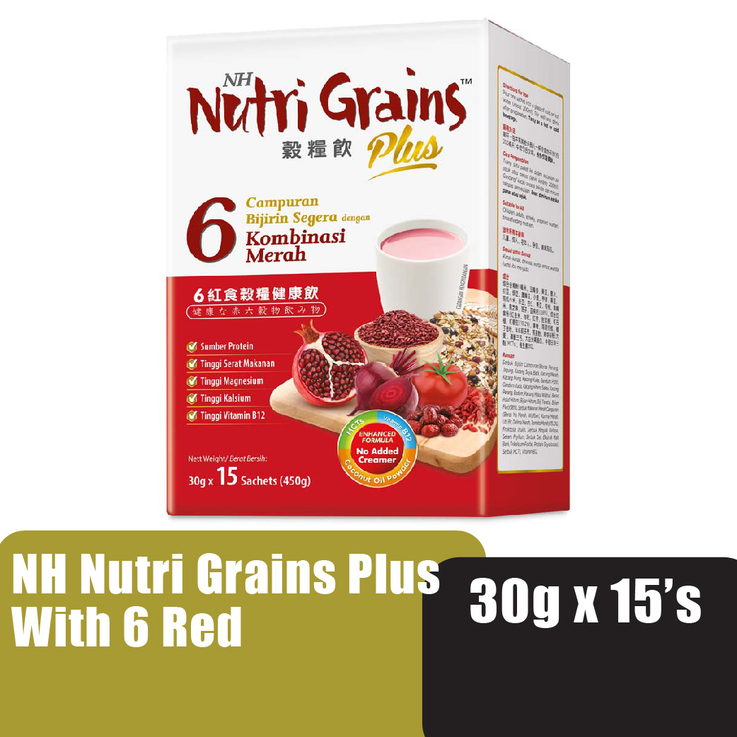 NH Nutri Grains Plus With 6 Red  (Beetroot/Red Yeast Rice) 30g x 15's Iron/6红补气血谷粮代餐